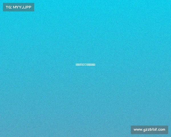 全运会8月30日赛事有哪些