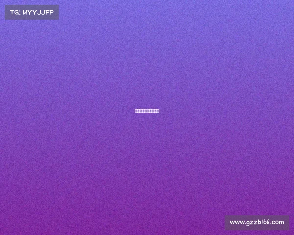 深圳的电子竞技俱乐部