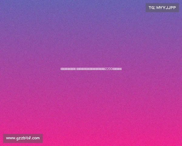 重庆电竞比赛名次排行 《山城问鼎全国电竞奖金榜，重庆战队豪取2200万冠军大奖》